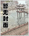 陪伴是最长情的告白